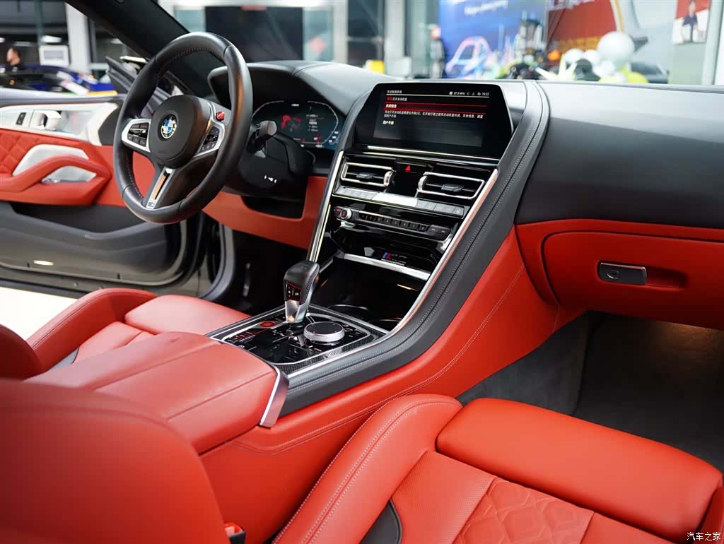 BMW M8, 2022 38