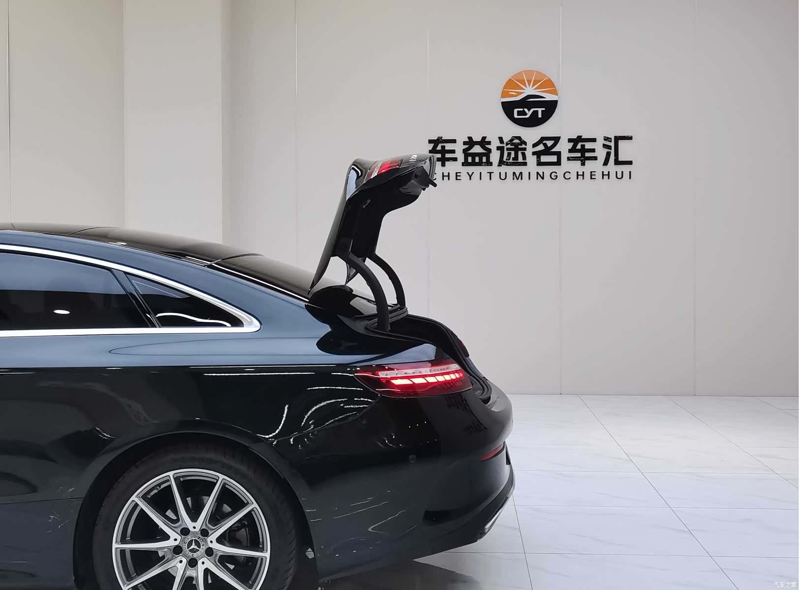 Mercedes-Benz E-Class, 2023 25