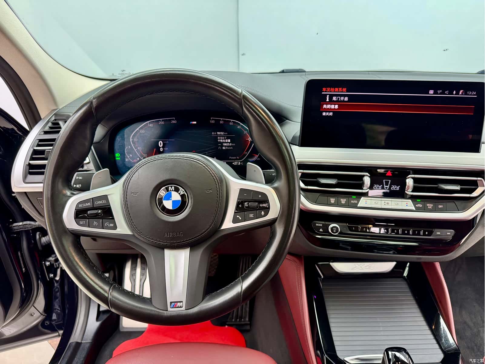 BMW X4, 2022 18
