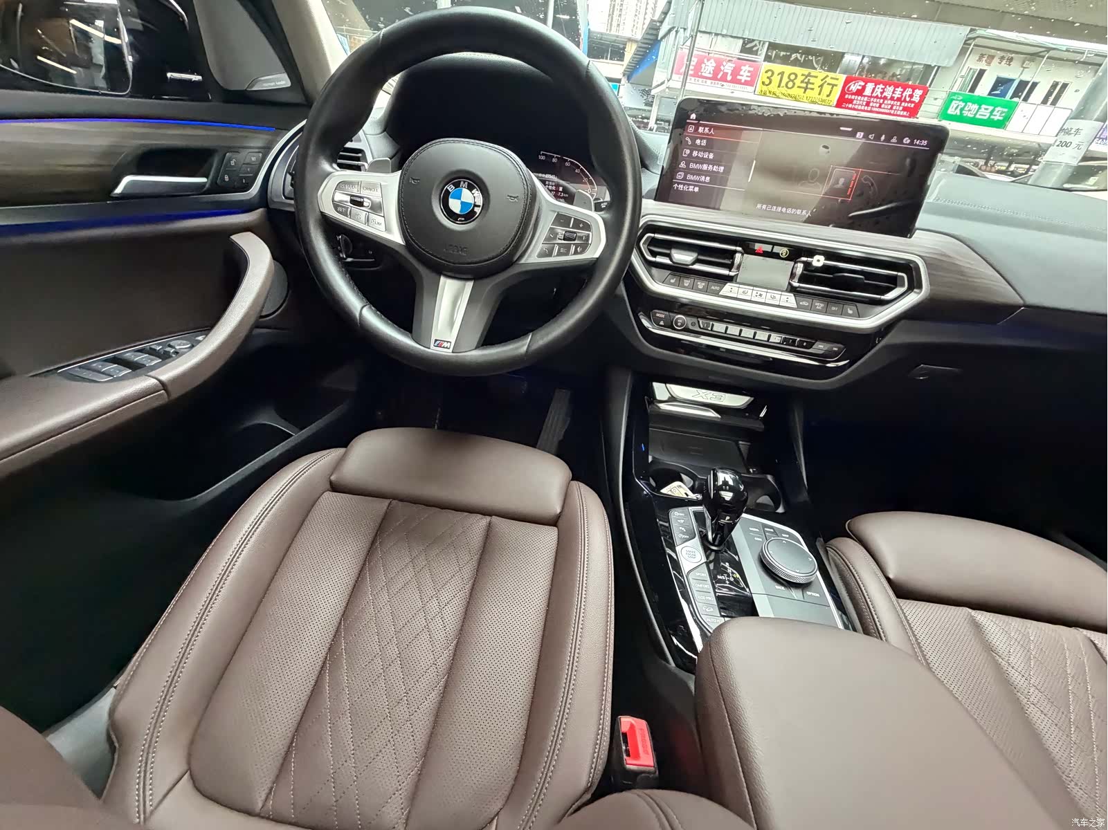 BMW X3, 2023 27