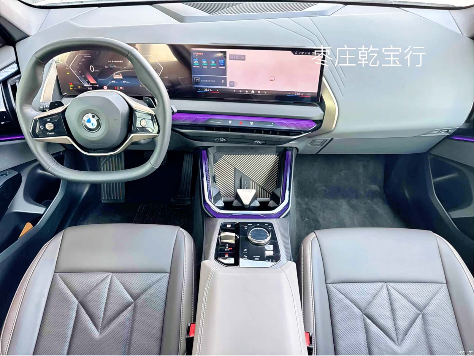 BMW X3, 2025 14