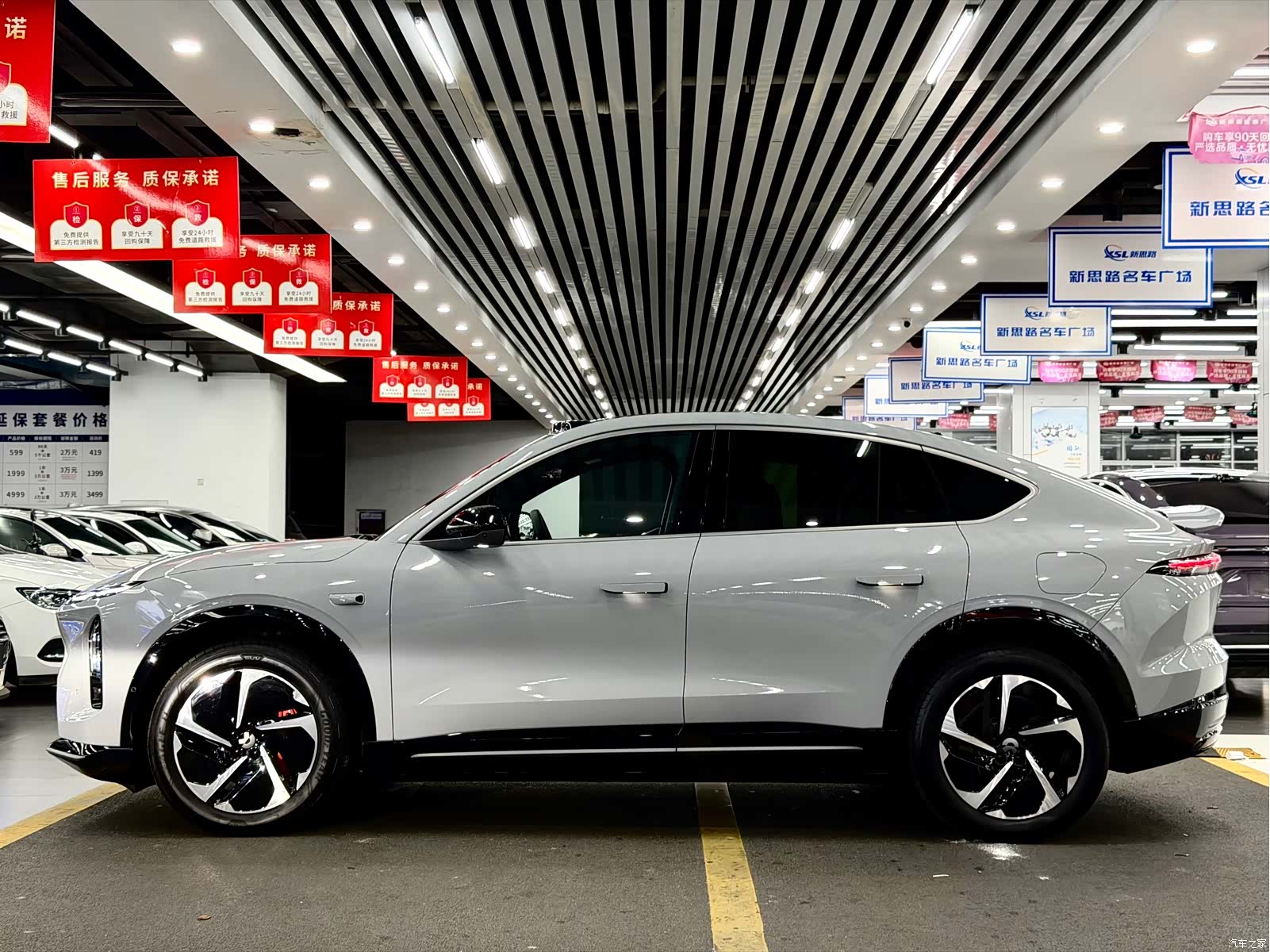NIO EC6, 2025 7