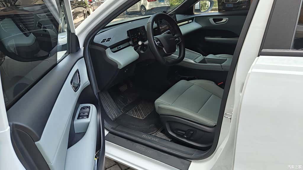 Roewe D6, 2025 15