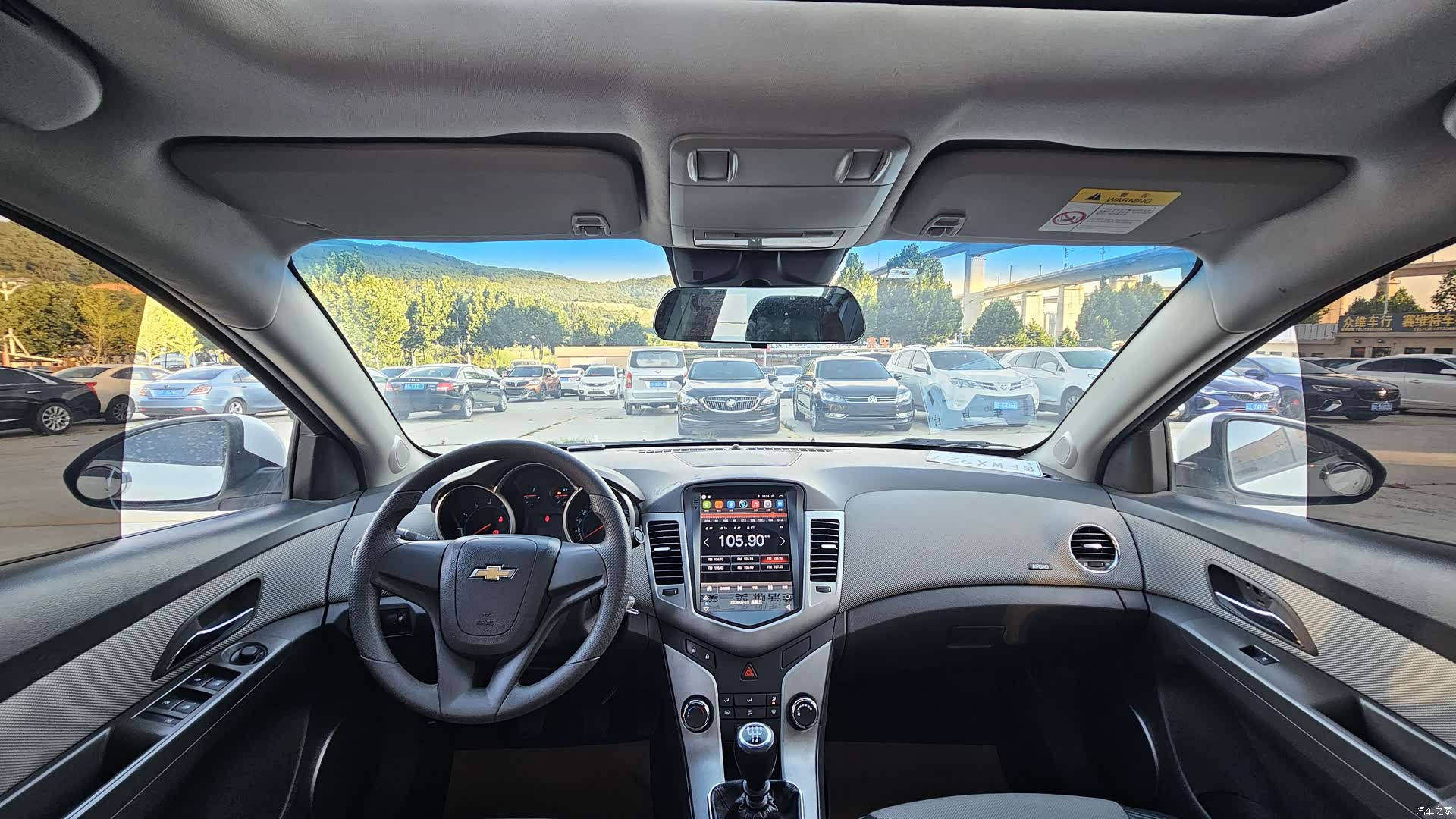 Chevrolet SL, 2014 9