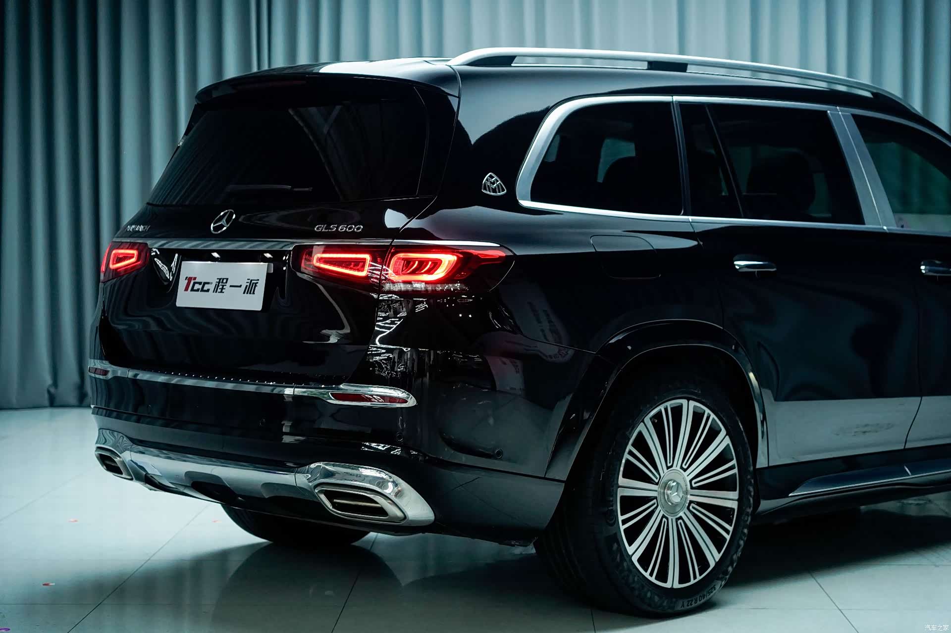 Maybach GLS, 2021 7