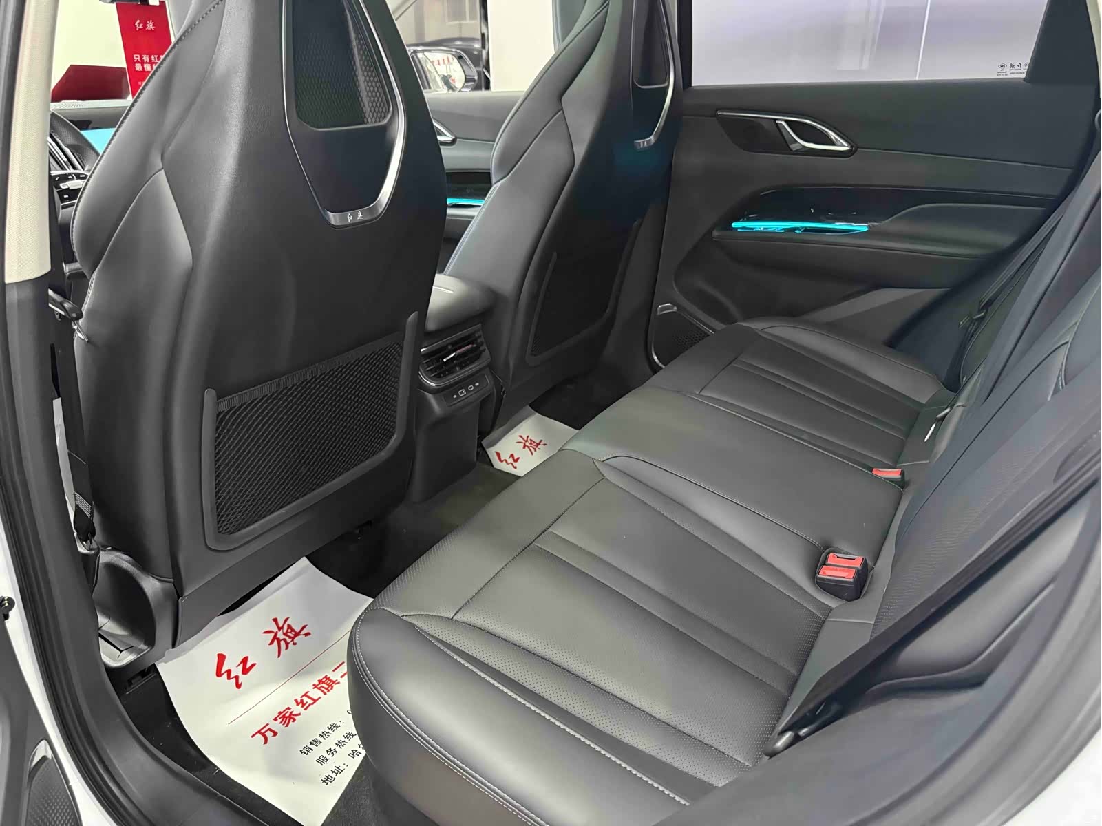 Hongqi HS3, 2024 6