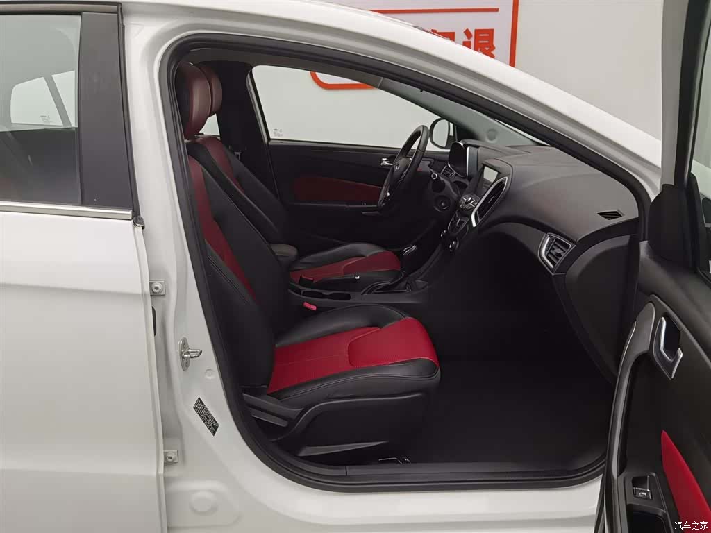 Chery 5, 2017 23