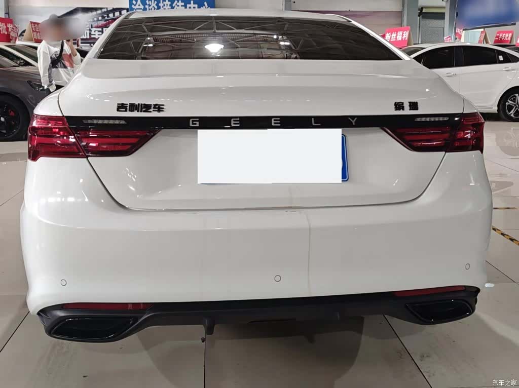 Geely Binray, 2022 8
