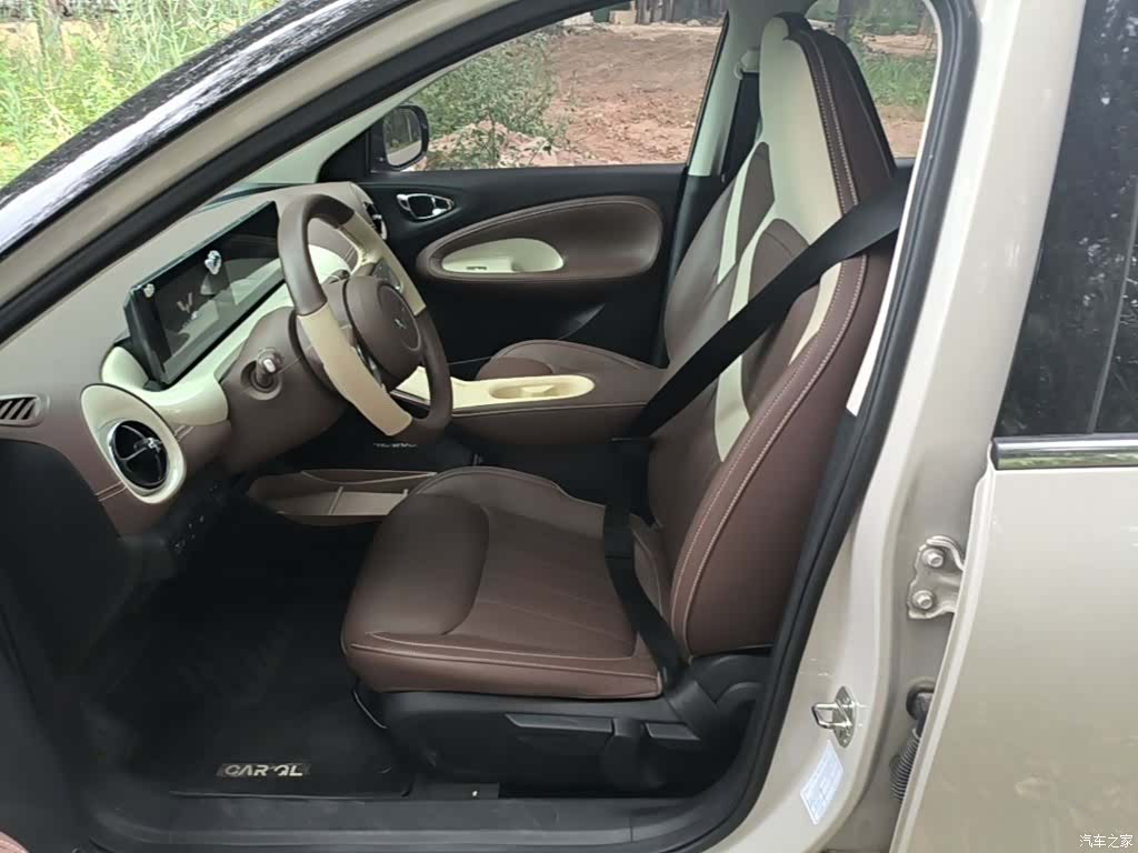 Wuling Bingo, 2025 15