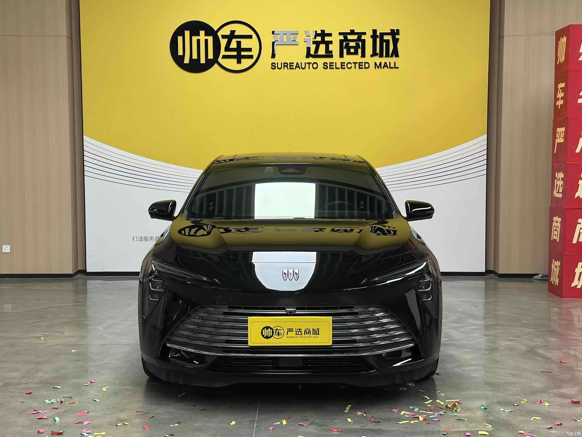 Buick LaCrosse, 2024 2