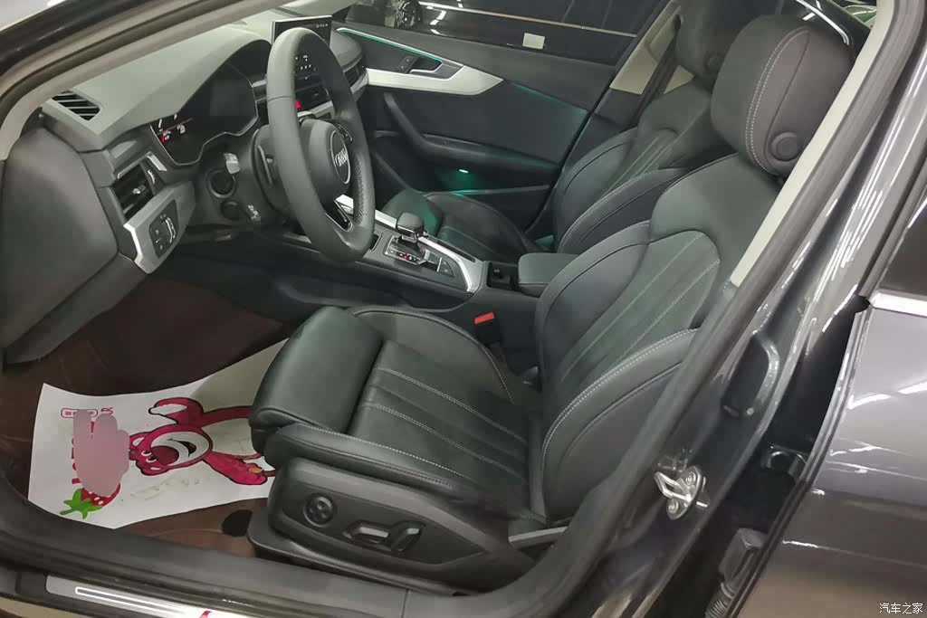 Audi A4L, 2022 9