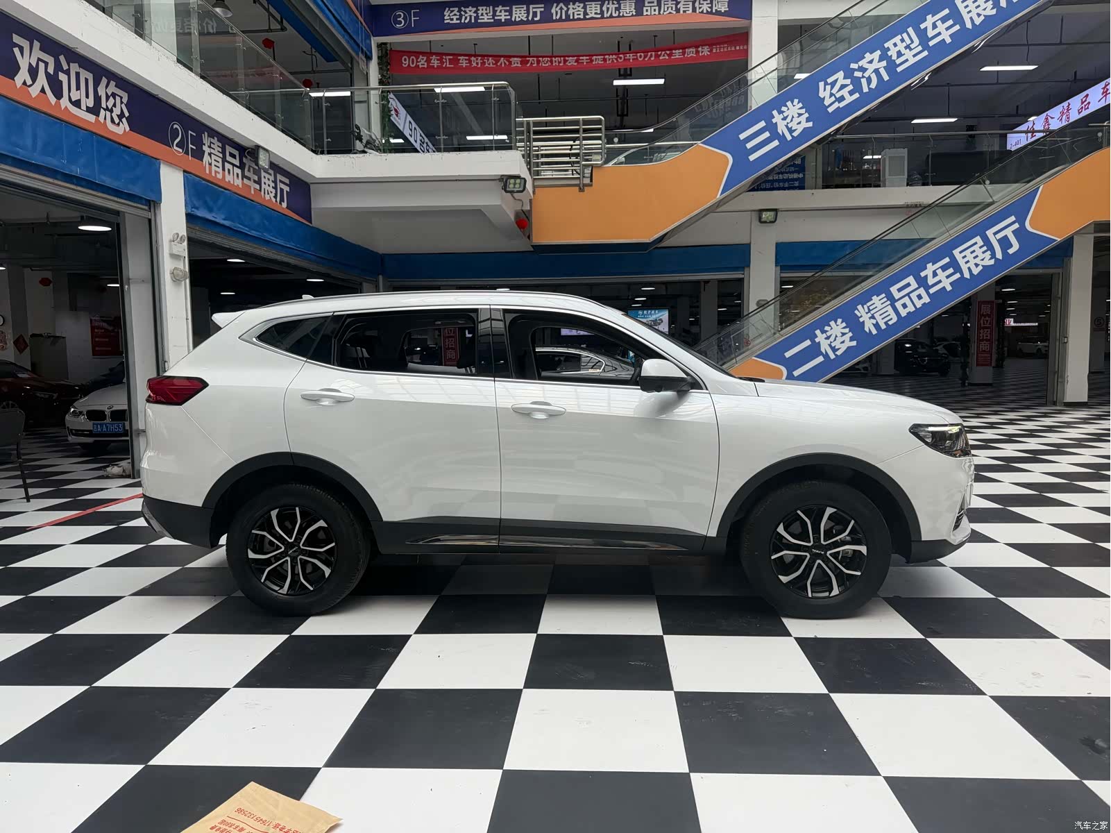 Haval H6, 2023 4