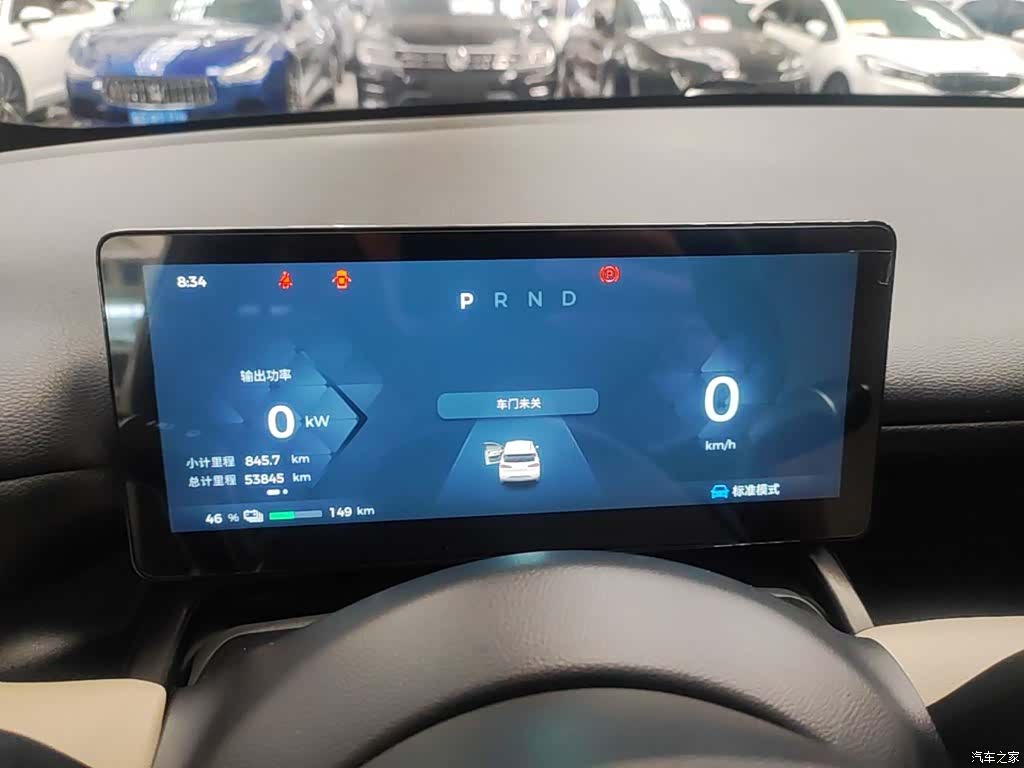 Wuling Bingo, 2024 12