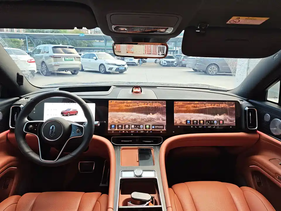 AITO Ask the world M9