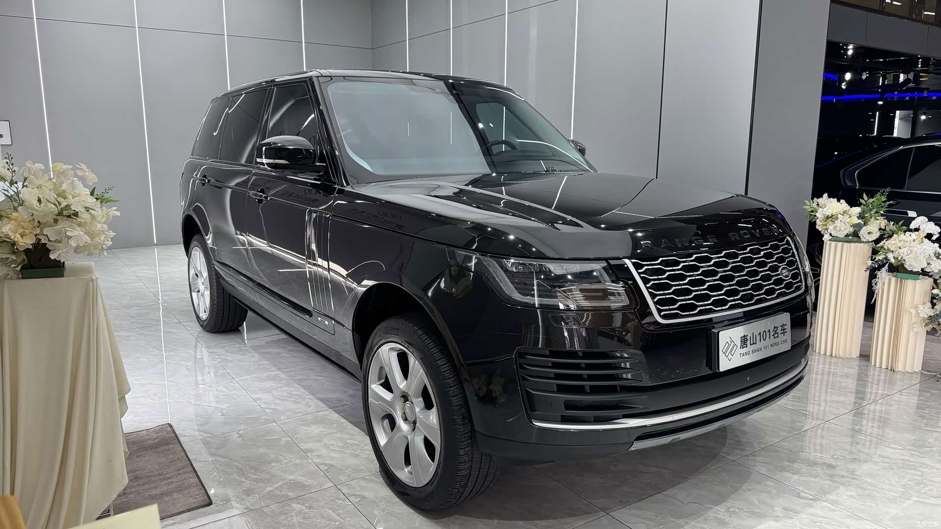 Land Rover Range Rover, 2019 3