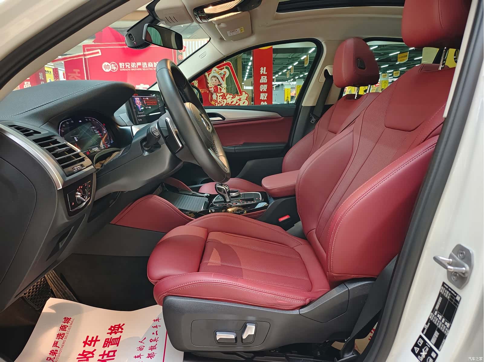 BMW X4, 2022 4