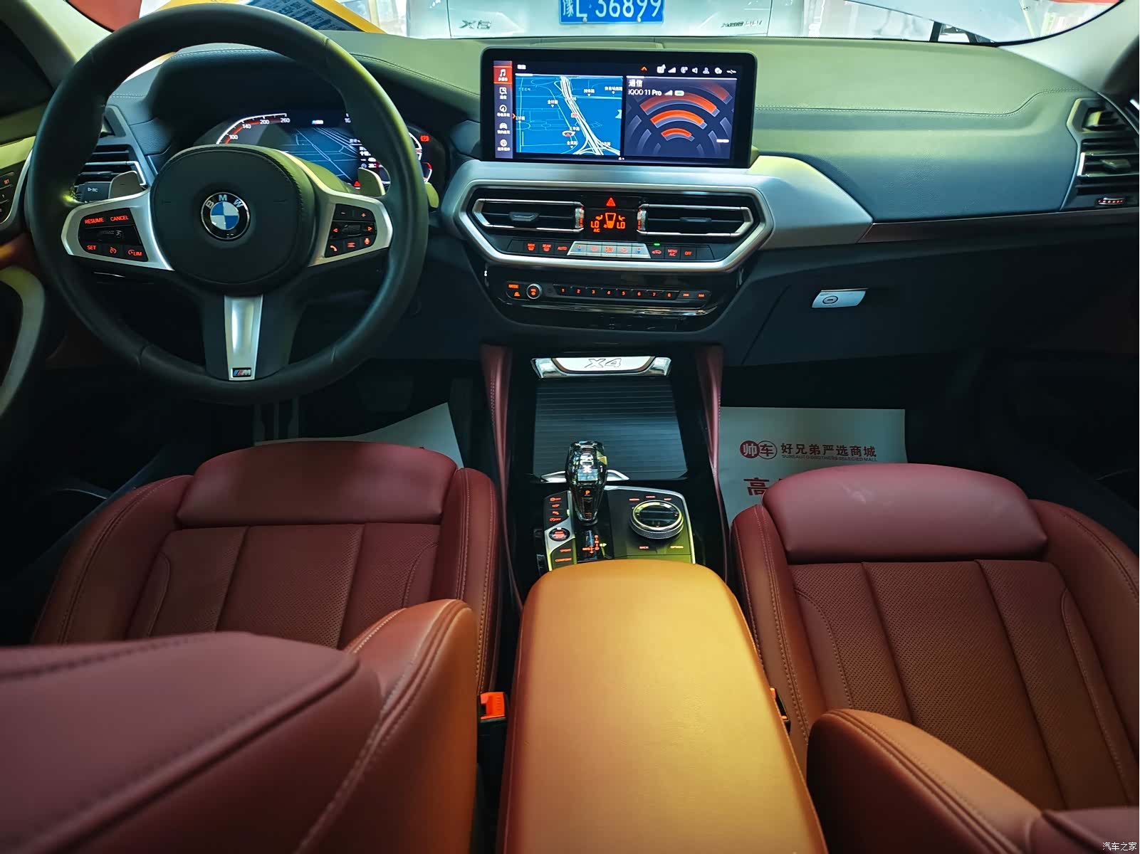 BMW X4, 2022 6