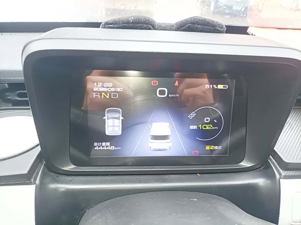 Wuling MINIEV, 2023 12
