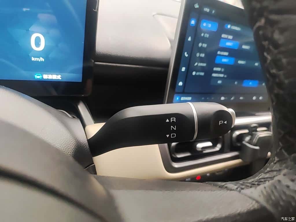 Wuling Bingo, 2024 14