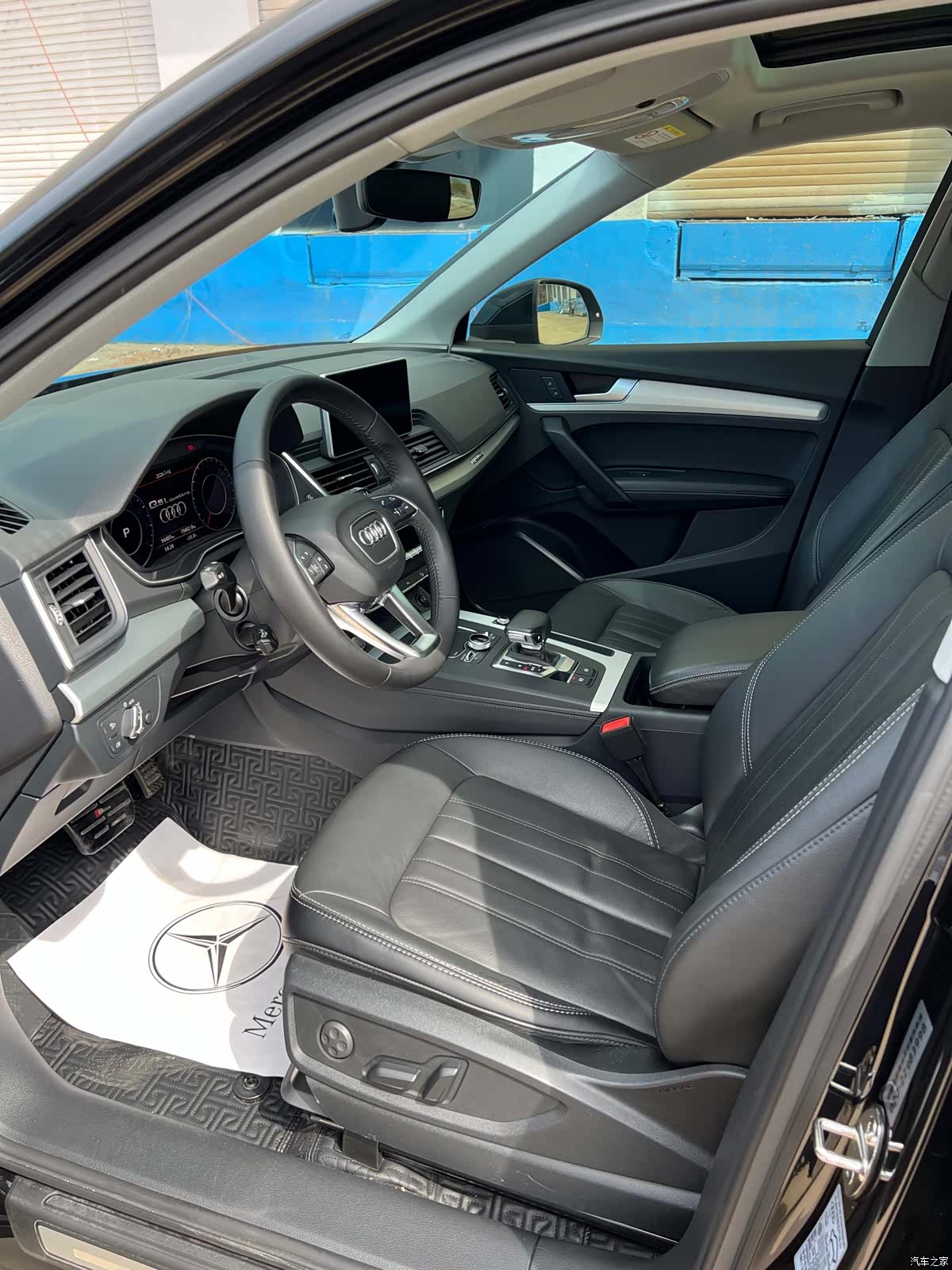 Audi Q5L, 2020 4