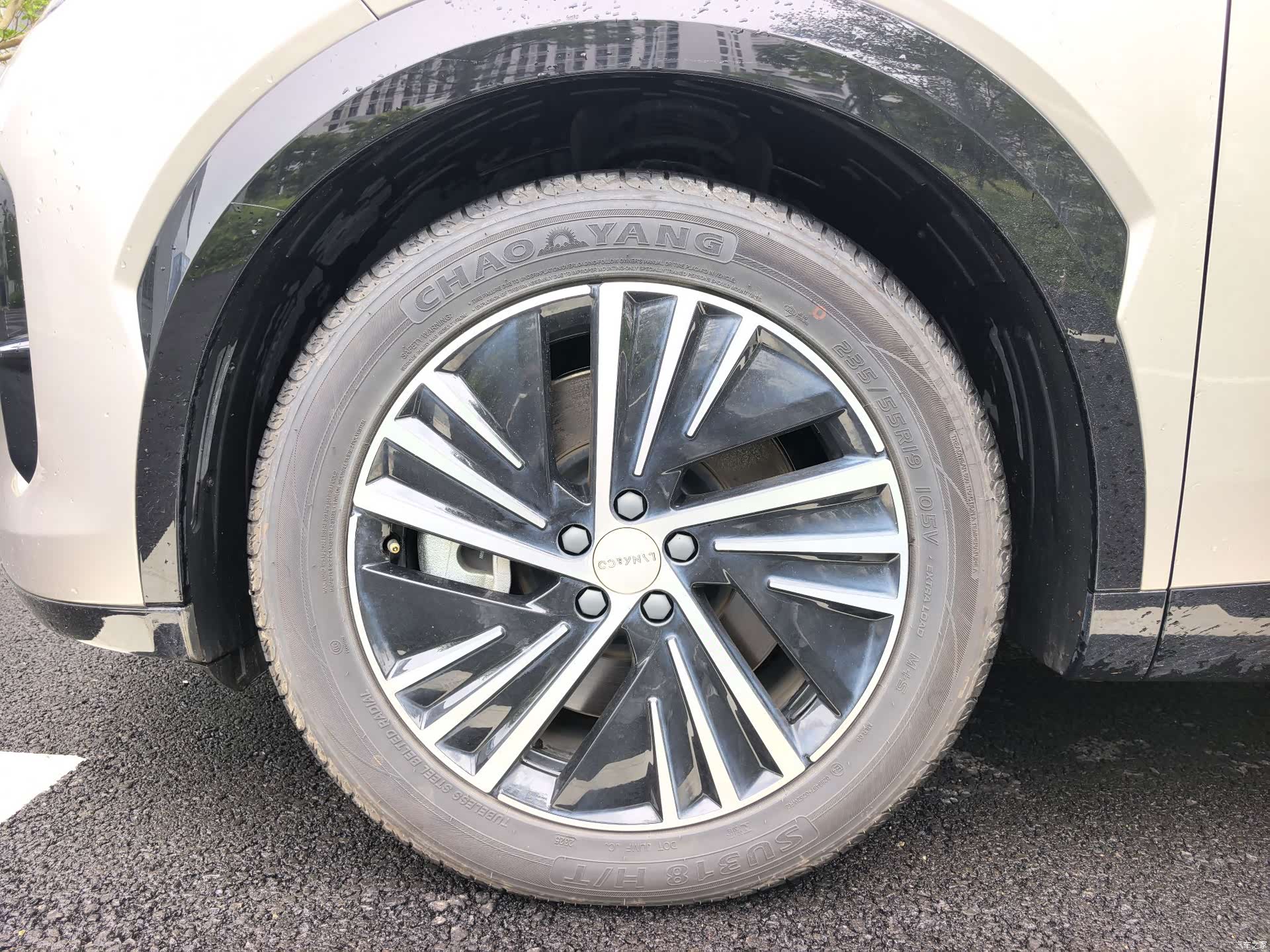 Lynk & Co 02, 2024 9