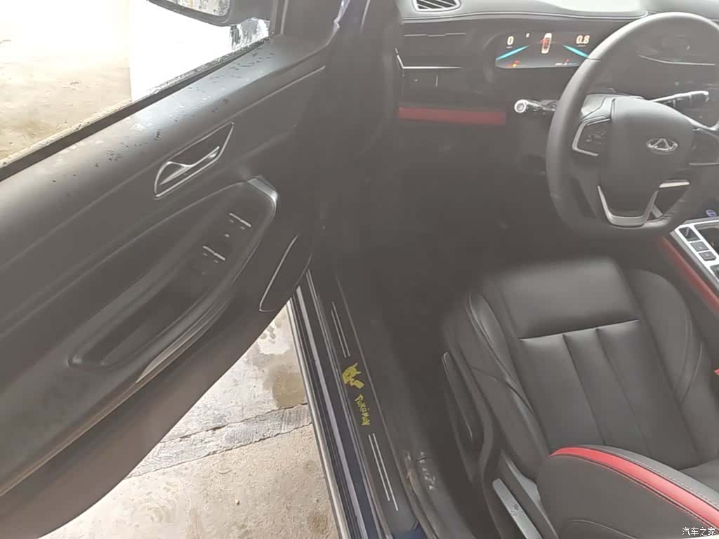 Chery 5, 2021 16