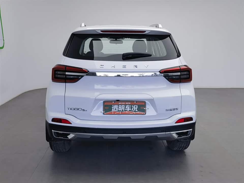 Chery Tiggo 5x