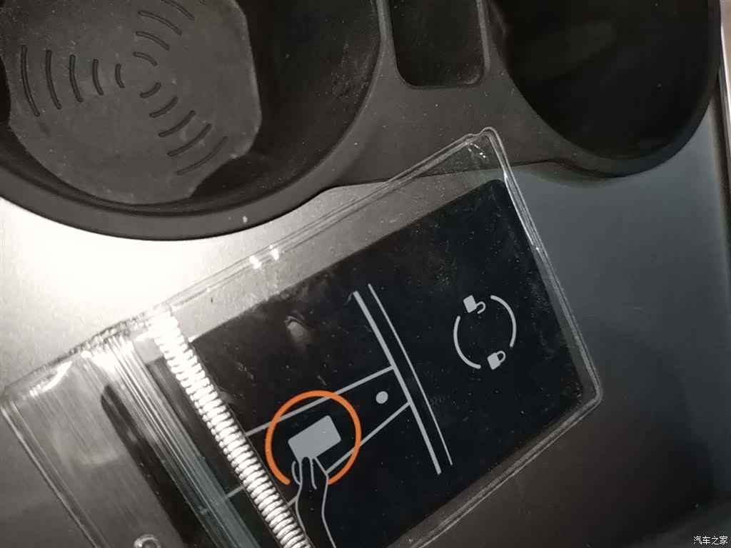 Tesla Model Y, 2021 9