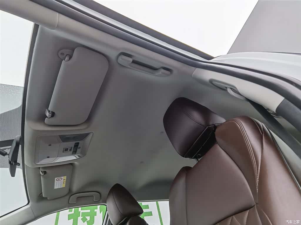 Toyota Wildlander, 2023 14