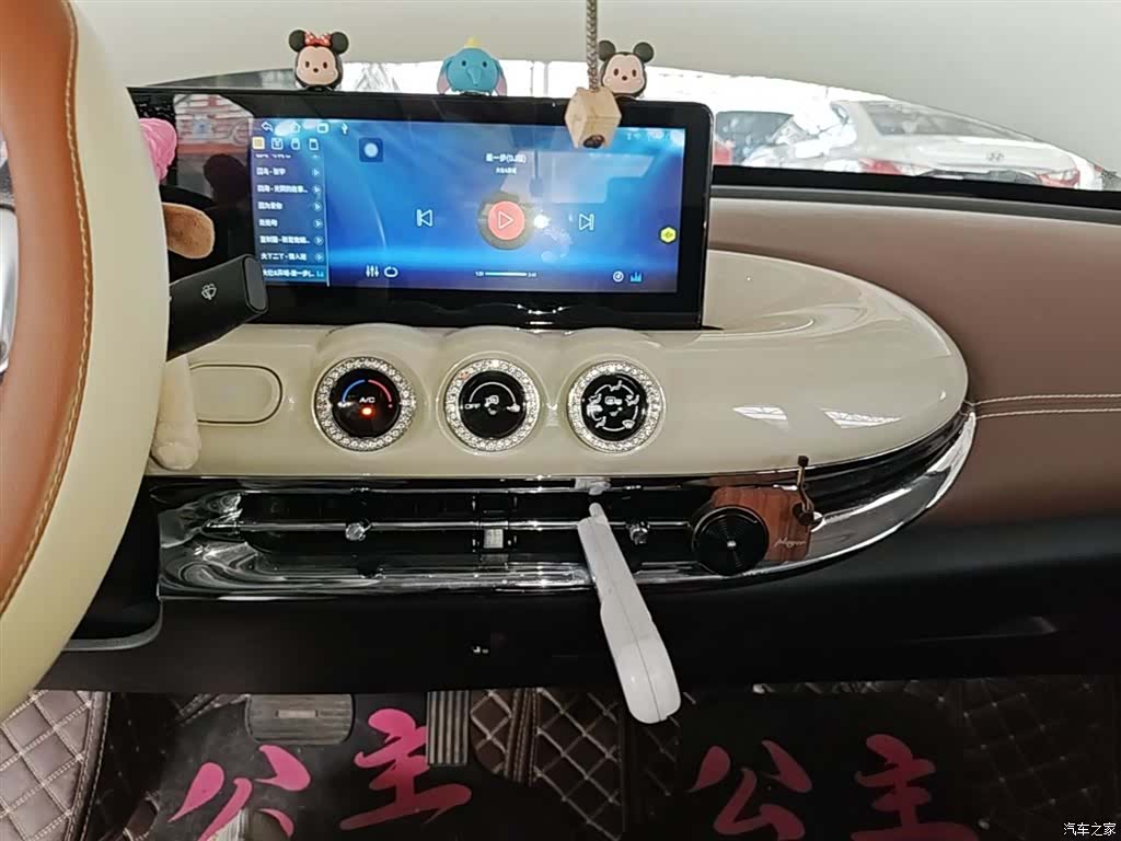Wuling Bingo, 2023 13