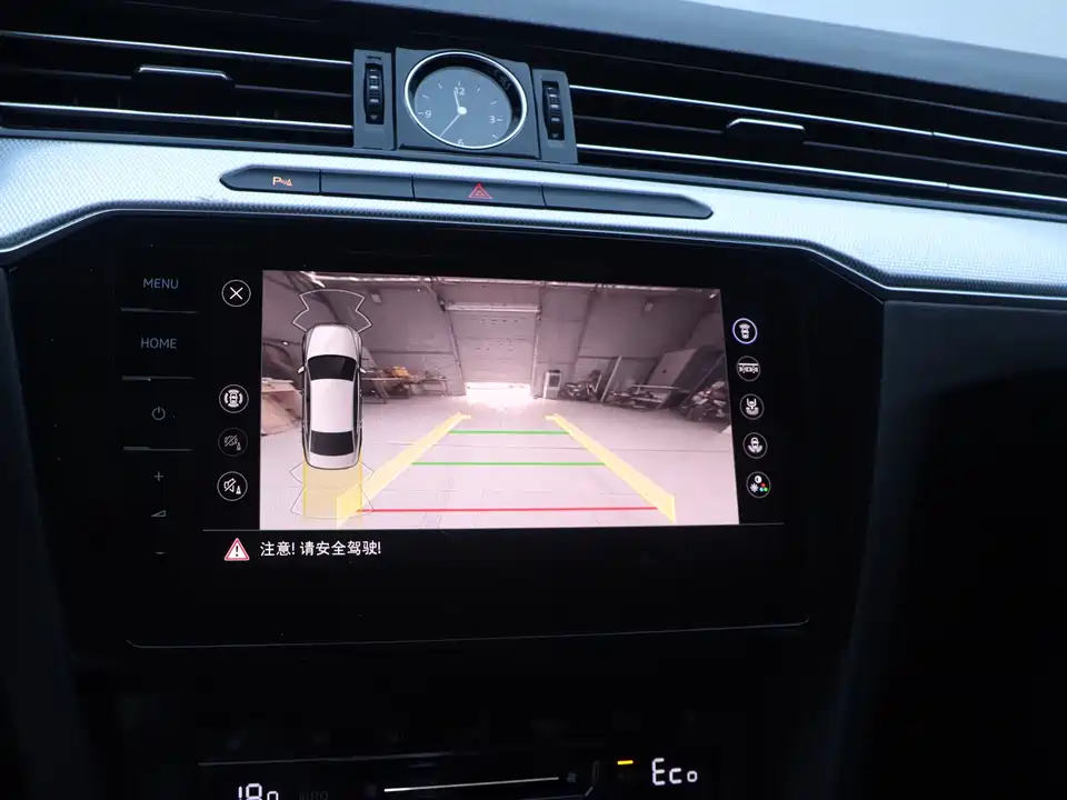 Volkswagen Magotan GTE