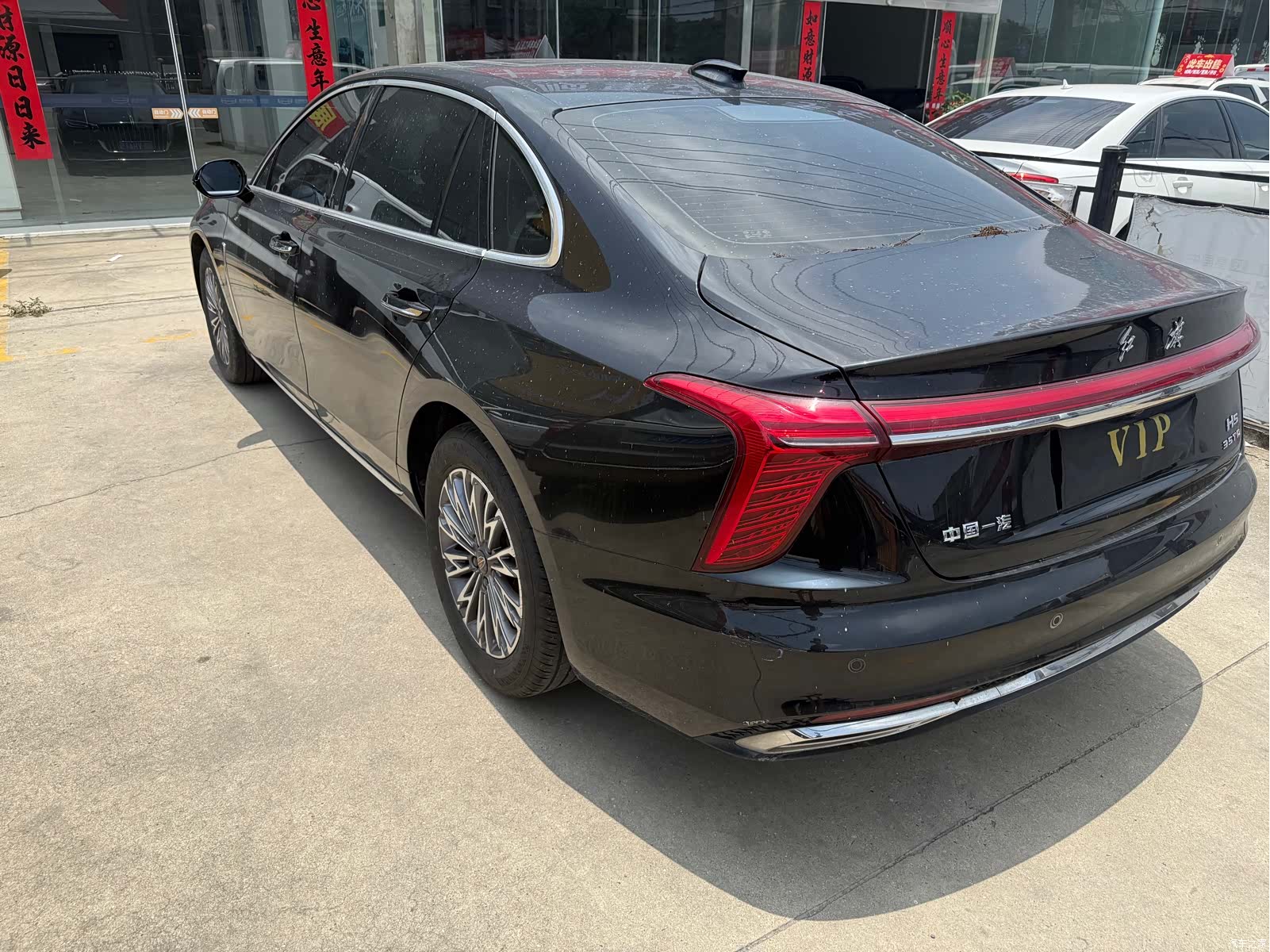 Hongqi H5, 2022 6