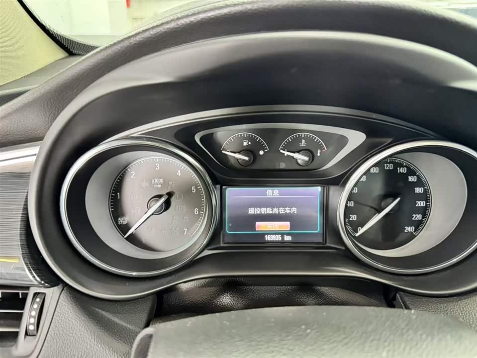 Buick Angkewei Plus