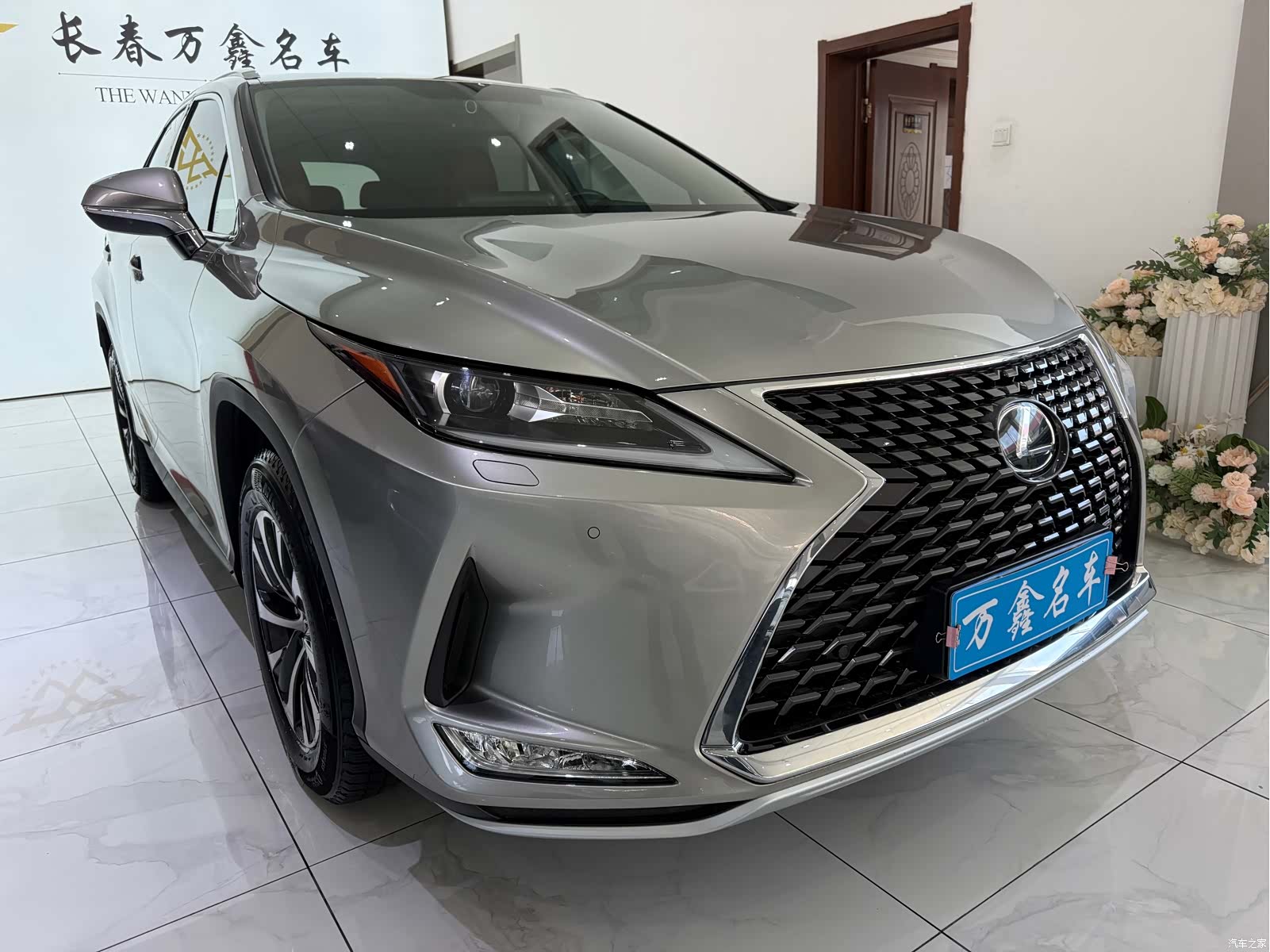 Lexus RX, 2021 3