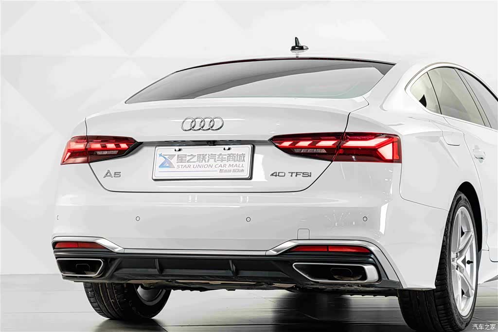 Audi A5, 2023 7