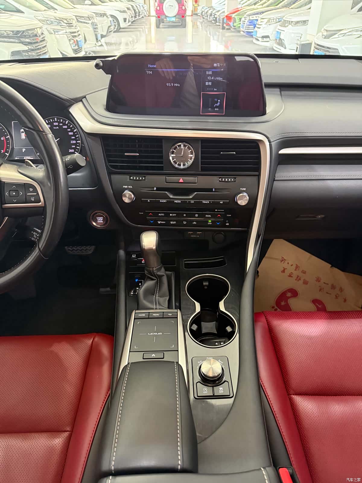 Lexus RX, 2021 15