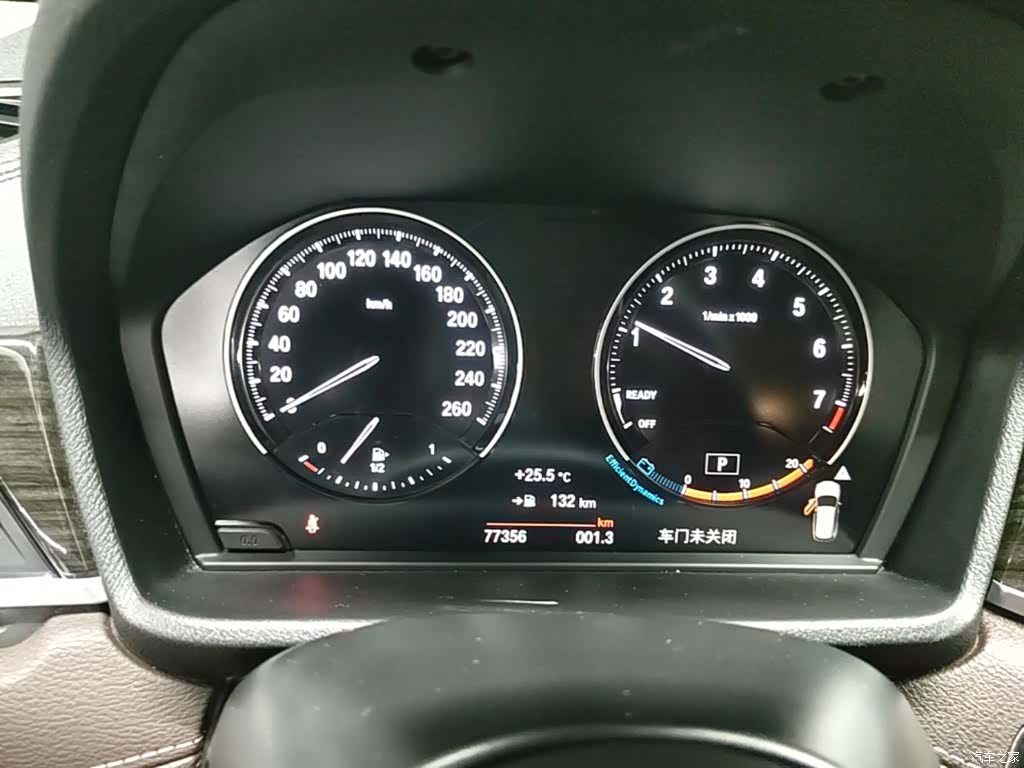 BMW X1, 2022 12
