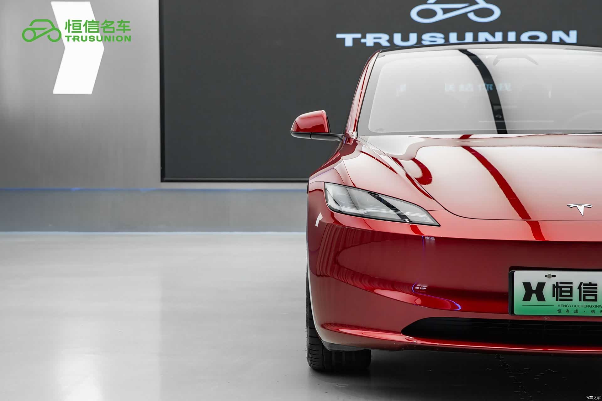 Tesla Model 3, 2024 8