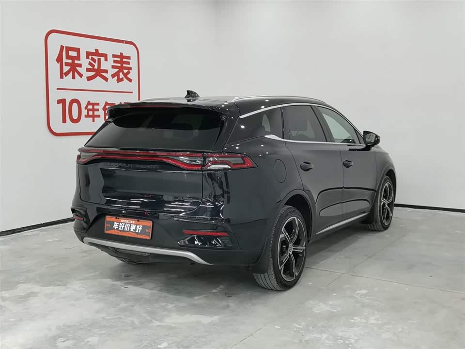 BYD Tangxin Energy