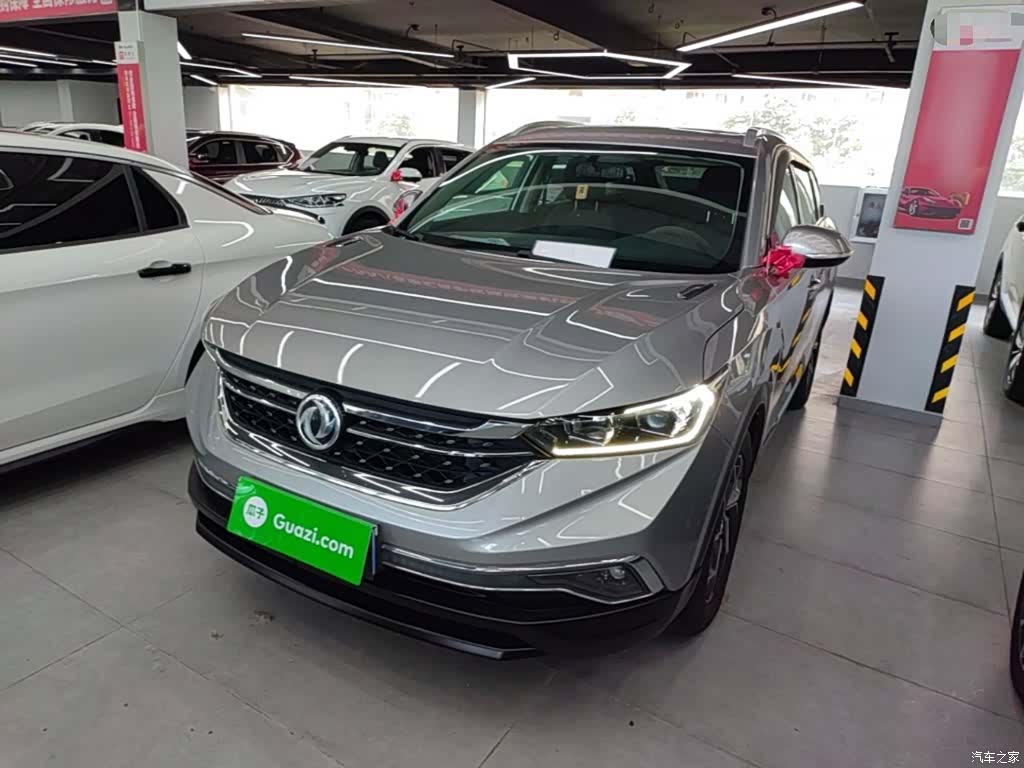 DongFeng AX7, 2020 1