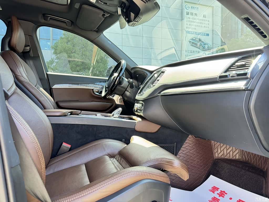 Volvo XC90, 2020 6