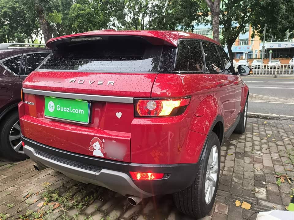 Land Rover Range Rover Aurora Land Rover Range Rover Aurora