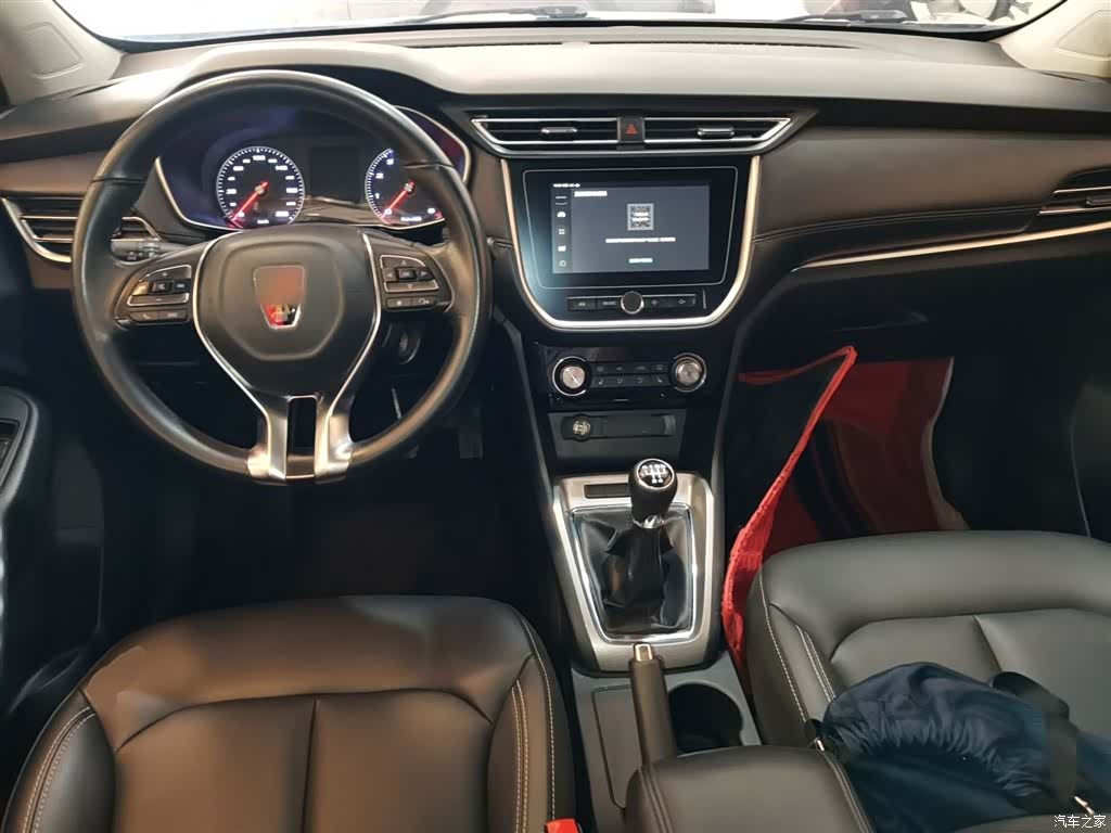 Roewe RX3, 2018 10