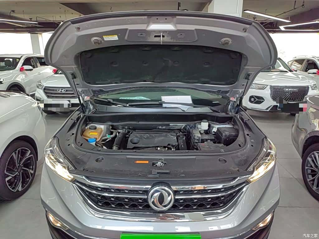 DongFeng AX7, 2020 20