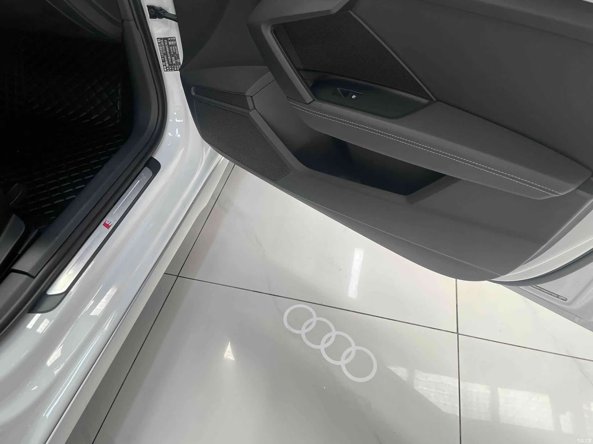 Audi A3, 2022 16
