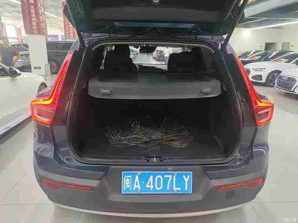 Volvo XC40, 2020 8