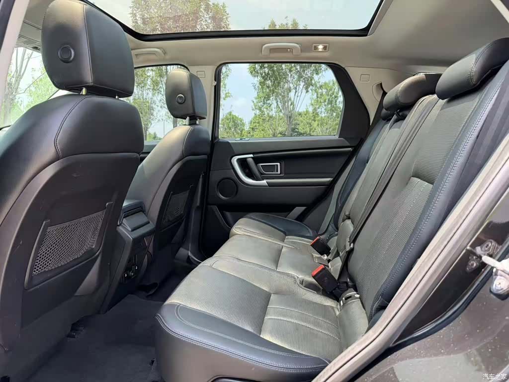 Land Rover Discovery, 2017 11