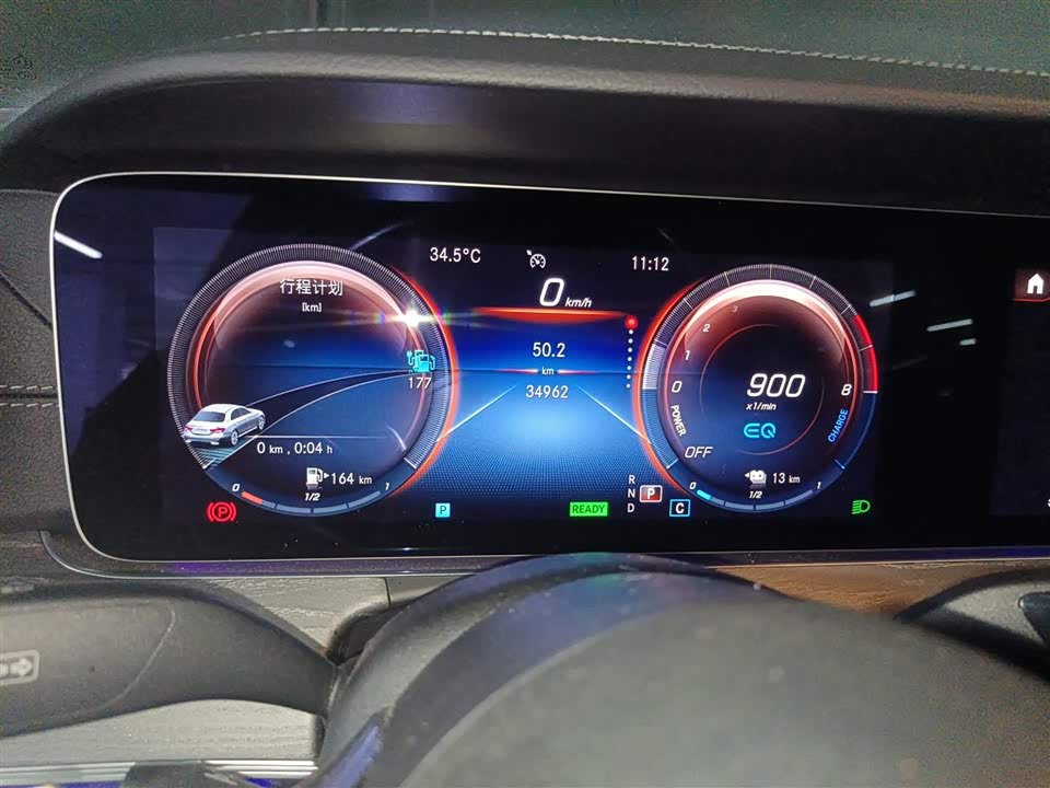 Mercedes-Benz E-class Mercedes-Benz E-class