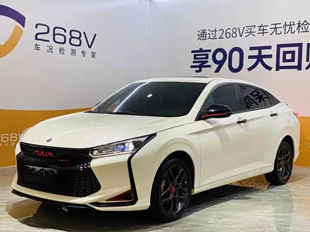 ���ݶ������� 2021�� 230T �Զ���ҫ��