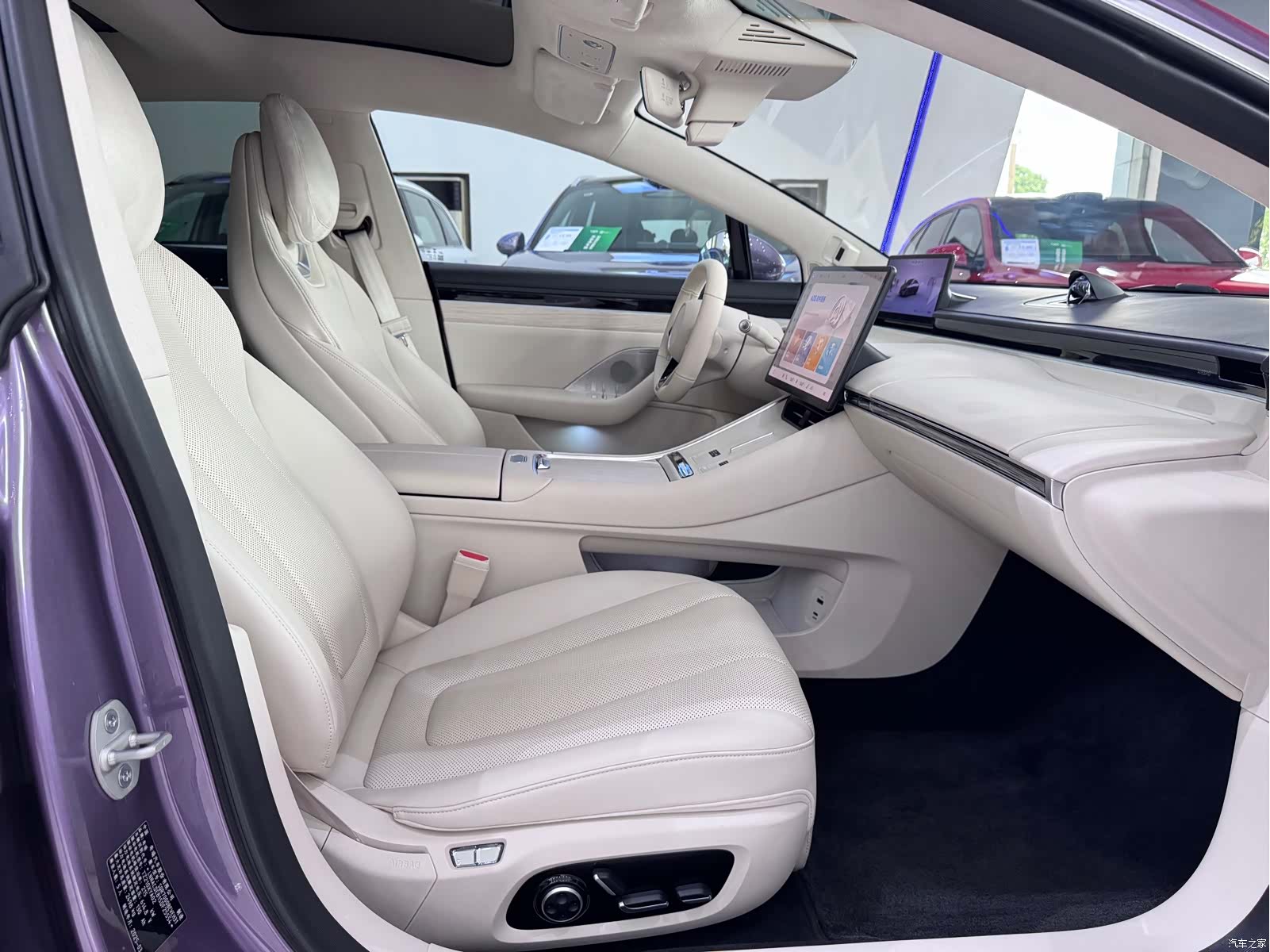 Luxeed S7, 2025 14